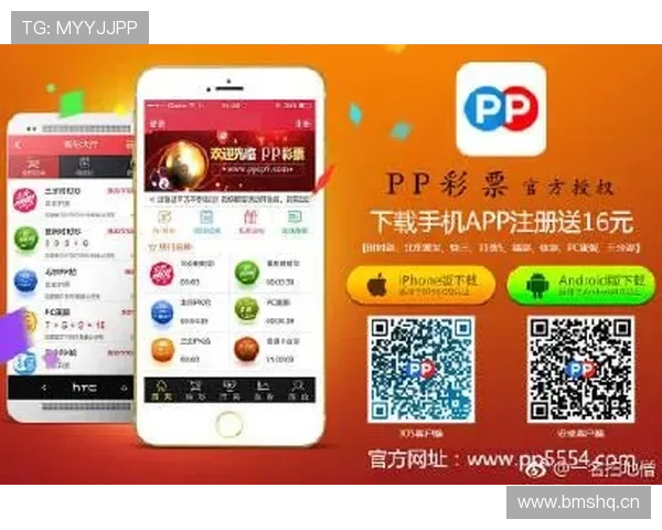 利用手机APP快速查询基诺型彩票中奖信息的完整操作指南