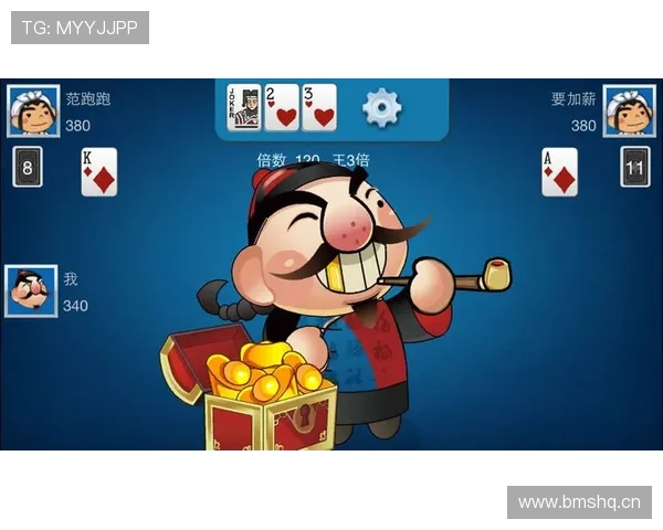 单机斗地主免费下载电脑版最新版本，轻松体验纯正斗地主乐趣无需联网