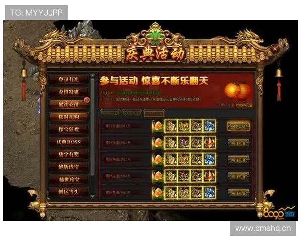 在线免费炸金花无需注册即可享受多样的游戏场景和丰富的奖励活动