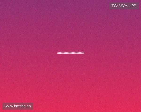 奇趣分分彩每日开奖数据分析让你把握最佳投注时机