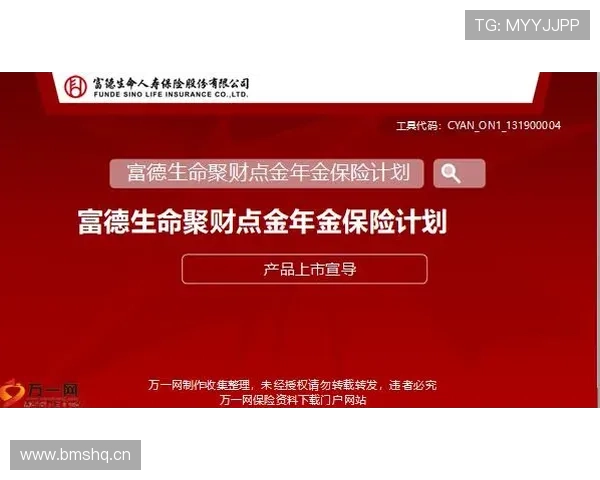 如何通过金年会国际官网入口快速注册账号享受丰富游戏福利与活动优惠