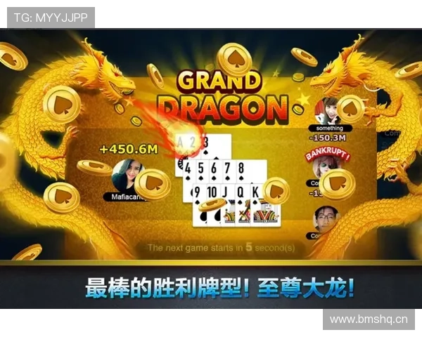 当当棋牌十三水玩法规则介绍及实用技巧，提升你的游戏胜率